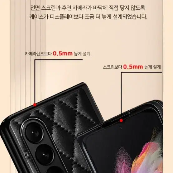 thumbnail-7